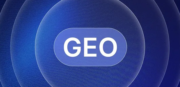 正蓝旗生成式引擎优化赛道升温，盘点 GEO 行业发展态势